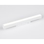 Magnetic GL4001 WH белый IP20 12W 4200K 48V Светильник для шинопровода