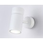 TA13171 WH белый GU10 max 12W D60*L120*H150