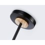 TR8244/2 BK/LWD черный/светлое дерево E27/2 max 40W 590*165*220