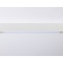 Magnetic GL4001 WH белый IP20 12W 4200K 48V Светильник для шинопровода