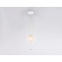 TR8441 WH белый E27 max 40W D170*800