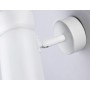 TA13171 WH белый GU10 max 12W D60*L120*H150