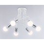 TR80417/5 WH/CH белый/хром E27/5 max 60W D690*370