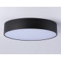 FV5530 BK черный LED 45W 4200K D400*58 (Без ПДУ)