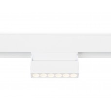 Magnetic GL4038 WH белый IP20 6W 4200K 48V 24° Светильник поворотный для шинопровода