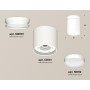 Комплект накладного светильника XS8141015 Ambrella light