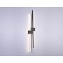 FL5218 SBK черный песок LED 4200K 27W 1209*180*50