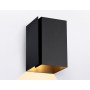 TN5113 BK черный E27 max 40W 120*80*80