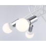TR80417/5 WH/CH белый/хром E27/5 max 60W D690*370