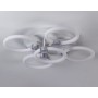 FA3841/4+1 WH белый 70W 3000K-6400K+RGB D538*115 (ПДУ РАДИО 2.4G)