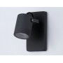 ST3881 GR серый IP54 GU10 max 35W 140*80*85