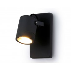 ST3881 GR серый IP54 GU10 max 35W 140*80*85