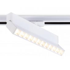 GL6815 WH белый LED 12W 3000K 24° 230*22*87