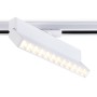 GL6815 WH белый LED 12W 3000K 24° 230*22*87