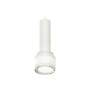 Комплект подвесного светильника с акрилом XP8431001 Ambrella light