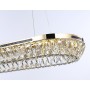 Подвесная светодиодная люстра с хрусталем TR5025 Traditional