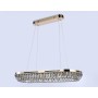 Подвесная светодиодная люстра с хрусталем TR5025 Traditional