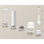 Комплект подвесного светильника с акрилом XP8431001 Ambrella light