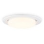 G10101 WH белый GX53 max 12W D106*38