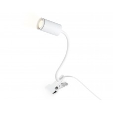FW2467 WH белый GU10 max 12W D55*L100*H300
