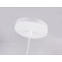 TR8441 WH белый E27 max 40W D170*800
