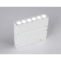 Magnetic GL4038 WH белый IP20 6W 4200K 48V 24° Светильник поворотный для шинопровода