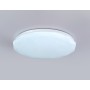 FZ417 WH белый IP20 46W 3000K-6500K+RGB D380*60 (ПДУ ИК)