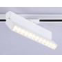 GL6815 WH белый LED 12W 3000K 24° 230*22*87