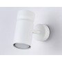 TA13171 WH белый GU10 max 12W D60*L120*H150