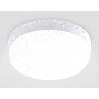 Уличный светодиодный светильник ST8631 WH белый IP65 LED 4200K 20W D170*60