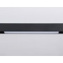 Magnetic GL4004 BK черный IP20 12W 4200K 48V Светильник для шинопровода