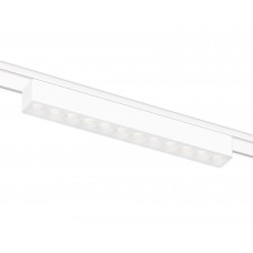 GV1407 WH белый IP20 12W 4200K 48V 24° 230*26*24