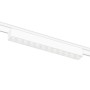 GV1407 WH белый IP20 12W 4200K 48V 24° 230*26*24