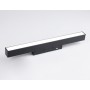 Magnetic GL4004 BK черный IP20 12W 4200K 48V Светильник для шинопровода
