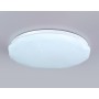 FZ418 WH белый IP20 66W 3000K-6500K+RGB D480*65 (ПДУ ИК)