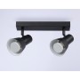 TA13117/2 BK/WH черный/белый GU10/2 max 12W 350*85*150