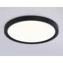 FZ1904 BK черный IP54 20W 3000K-6500K CCT-переключатель D300*25 (Без ПДУ)