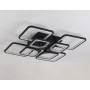 Потолочный светильник с пультом FA4424/4+4 BK ACRYLICA Original 150W