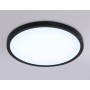 FZ1957 BK черный IP54 26W 5000K D370*15 (Без ПДУ)