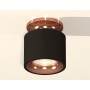 Комплект накладного светильника XS7511141 Ambrella light