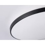 FZ1225 BK черный IP44 18W 4200K D302*50 (Без ПДУ)