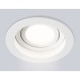 TN102755 WH белый IP20 GU5.3 D98*32