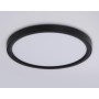 FZ1904 BK черный IP54 20W 3000K-6500K CCT-переключатель D300*25 (Без ПДУ)