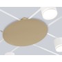 FL51759/8 WH/GD белый/золото GX53/8 max 12W 870*870*95