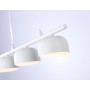 TN71032/3 WH белый GX53/3 max 12W 440*80*1100