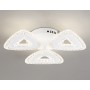 Потолочный светильник с пультом FA4018/3 WH ACRYLICA Original 62W