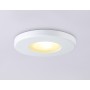 TN1180 WH белый IP44 GU5.3 D85*34