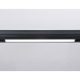 Magnetic GL4004 BK черный IP20 12W 4200K 48V Светильник для шинопровода