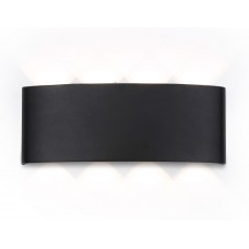 ST4464/8 BK черный IP65 LED 4200K 8W 210*80*46