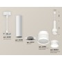 Комплект подвесного светильника с акрилом XP8431005 Ambrella light